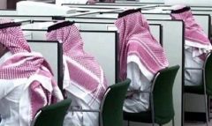 “الإحصاء”: انخفاض معدل البطالة بين السعوديين إلى 11.7%