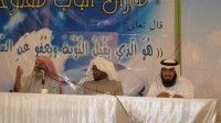 الشيخ جازع الدوسري ضيفاً في ثانوية الإمام البخاري