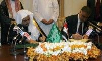 وزير العدل يوقع اتفاقية لنقل المحكوم عليهم مع نظيره العراقي