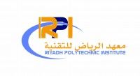 معهد الرياض للتقنية يبدأ القبول للدفعة السابعة