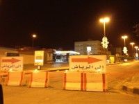 إغلاق طريق الملك عبدالعزيز بحي العزيزية