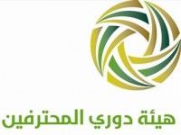 الاتحاد السعودي لكرة القدم يعلن جدول الجولة الأخيرة