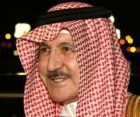 الأمير سطام بن عبدالعزيز يستقبل رئيس مجلس  إدارة الغرفة التجارية الصناعية بالخرج