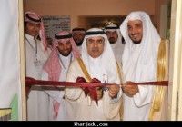 رئيس مركز الدلم ومدير التعليم يرعيان افتتاح قاعة الأمير محمد بن سلمان