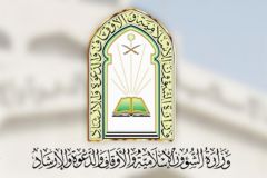 ‏متحدث “الشؤون الإسلامية”: اختلاس كهرباء المساجد أكثر المخالفات تكراراً