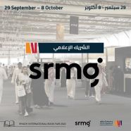 بصفتها الشريك الإعلامي الرسمي .. “SRMG” تشارك بمعرض الكتاب بأكثر من 30 مؤسسة إعلامية