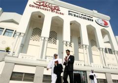 دبي: السجن مدى الحياة لسعودي وسوريَين حاولوا تهريب حبوب مخدرة للمملكة بـ 30 مليون درهم