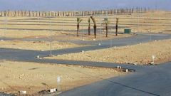 ” رسوم الأراضي ” ينهي مرحلته الأولى في مكة المكرمة بتسجيل 98 أرضاً