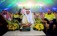 بالصور.. الأمير خالد الفيصل يدشن أكبر منجم للذهب في المملكة