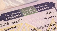 “الجوازات” توضح المنافذ المتاح فيها التأشيرة السياحية عند الدخول ومدة الإقامة النظامية للسائح في المملكة