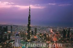 أكثر من 3 آلاف سعودي استثمروا 8 مليارات درهم في عقارات دبي خلال 2016