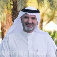 أمر ملكي بتعيين الدكتور نبيل كوشك مديراً لجامعة الباحة بالمرتبة الممتازة