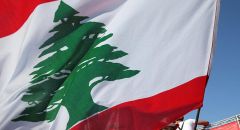 بعد تعطيل استمر 8 أشهر.. إعلان تشكيل الحكومة اللبنانية الجديدة بـ 30 وزيراً