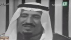 شاهد لقاء قديم مع الملك سلمان عندما كان أمير الرياض