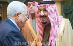 بالصور.. خادم الحرمين يستقبل الرئيس الفلسطيني
