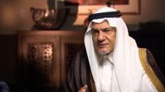 تركي الفيصل يتحدث عن جذور الخلاف مع قطر