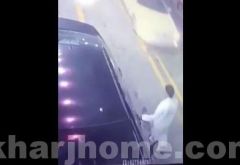 بالفيديو: لص يحاول سرقة سيارة بمحطة وقود بالخبر