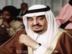 فيديو نادر للملك فهد يكشف أغرب طلب لرئيس الصين