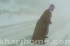 بالفيديو.. التزلج على الجليد على الطريقة السعودية