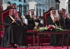 بالصور.. خادم الحرمين الشريفين يشرف حفل ملك البحرين بمناسبة زيارته للمنامة