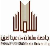 معهد الأمير عبدالرحمن بن ناصر للبحوث والخدمات الاستشارية في جامعة سلمان بن عبدالعزيز