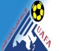 كأس العرب: منتخبنا في المجموعة الأولى بجانب الكويت والإمارات وفلسطين