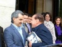 الوليد بن طلال يضخ  أموال في ميلان الايطالي