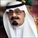 عاجل ..أمر ملكي بإعفاء الشيخ عبدالمحسن العبيكان المستشار بالديوان الملكي من منصبه