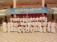 ثانوية الامير سلمان بن محمد تحتفي بطلاب الثالث الثانوي بمناسبة تخرجهم