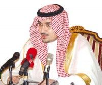 استمرارا لتهميش الصحف الالكترونية من الجهات الرسمية : الأمير نواف بن فيصل يعتمد اللائحة الجديدة لضوابط وآليات منح البطاقات الصحفية