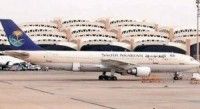 مطاران جديدان في الرياض لتعزيز الربط المباشر بشبكة طيران دول التعاون