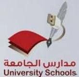 افتتاح أول مدارس أهلية لتحفيظ القرآن الكريم في المحافظة