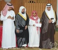 لجنة التنمية الاجتماعية باليمامة تكرّم الفائزين في مسابقة القرآن الكريم الثانية