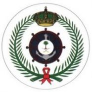 إعلان أرقام المقبولين نهائياً في كلية الملك خالد العسكرية