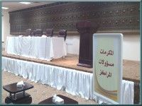 مكتب الإشراف النسائي بتحفيظ الرياض يعقد لقاءه الثاني بمنسوبات المراكز والمدارس النسائية