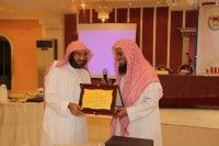 الملتقى السادس لمركز الجنوب بتحفيظ الرياض يركز على التعامل مع الطلاب الموهوبين