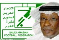في الساعات القادمة : احمد عيد هو الرئيس القادم للاتحاد السعودي لكرة القدم