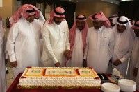 بلدية الخرج تحتفل بعيد الأضحى المبارك