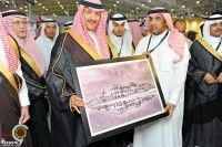 جناح صحيفة عدسة بملتقى الوان السعودية  يتشرف بزيارة الأمير سلطان بن سلمان والضيوف في حفل الافتتاح
