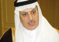 أمين الرياض يصدر قرارات بتغيير 10 رؤساء بلديات
