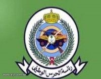 السبت .. الحرس الوطني يفتح باب القبول والتسجيل للتجنيد بقطاعه الغربي