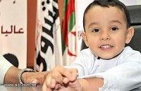أصغر حافظ للقرآن بالعالم..طفل سعودي عمره 3 سنوات
