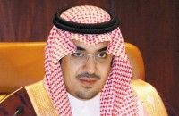 الأمير نواف بن فيصل يشكر الخرج اليوم على تعزيتها في فقيد الإعلام