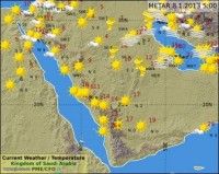 الأرصاد : انخفاض الحرارة بغرب المملكة .. والدمام 27 درجة مئوية
