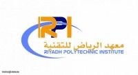 معهد الرياض للتقنية يعلن عن بدء إستقبال طلبات الإلتحاق بالمعهد