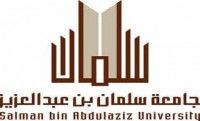 طلاب جامعة سلمان يطلبون بايقاف تسفعات وإبعاد دكتور جامعي