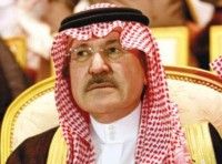 رسميا : الديوان ينعي الأمير سطام بن عبدالعزيز وسيُصلى عليه بعد عصر غد بجامع الإمام تركي بالرياض