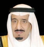 سمو ولي العهد يستقبل المعزين في وفاة الأمير سطام بن عبدالعزيز أيام الخميس والجمعة والسبت