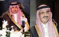 تعيين خالد بن بندر بن عبدالعزيز أميراً للرياض وتركي بن عبدالله نائباً له