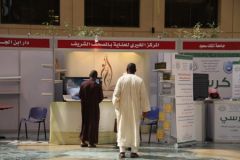 مشاركة الجمعية الخيرية في المؤتمر الدولي لتطوير الدراسات القرآنية